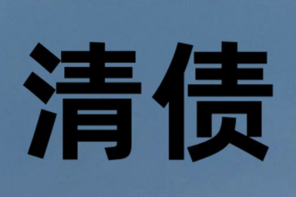 夫妻间借款构成借贷，应按时归还